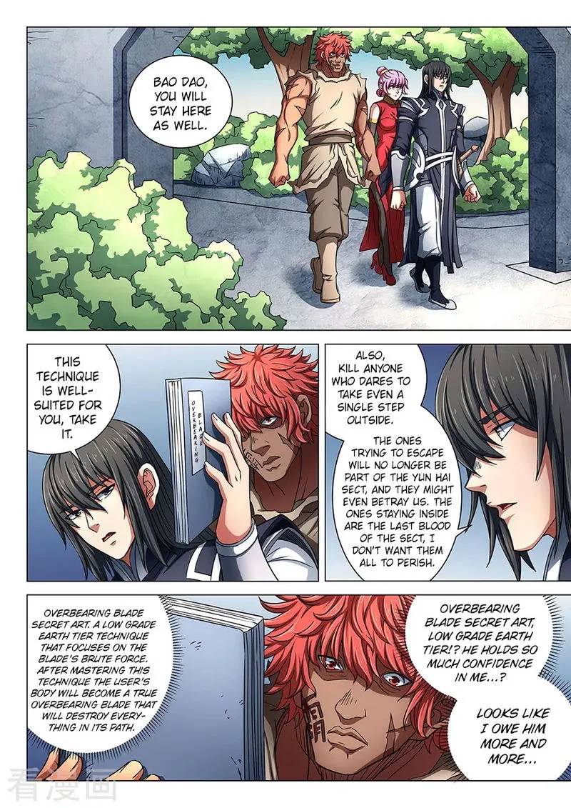 God of Martial Arts Chapter 85.2 Online - página 2