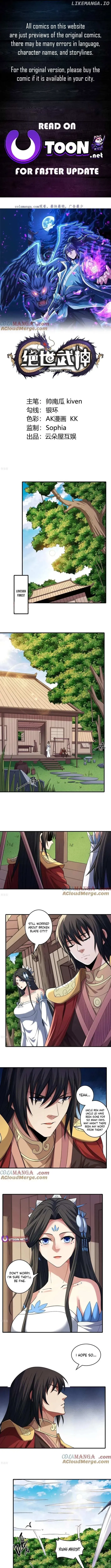 God of Martial Arts Chapter 853 Online - página 1