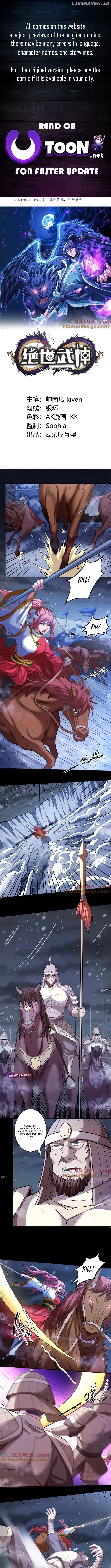 God of Martial Arts Chapter 855 Online - página 1