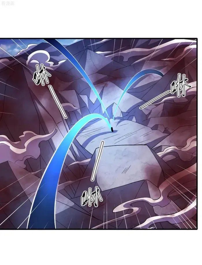 God of Martial Arts Chapter 857 Online - página 3