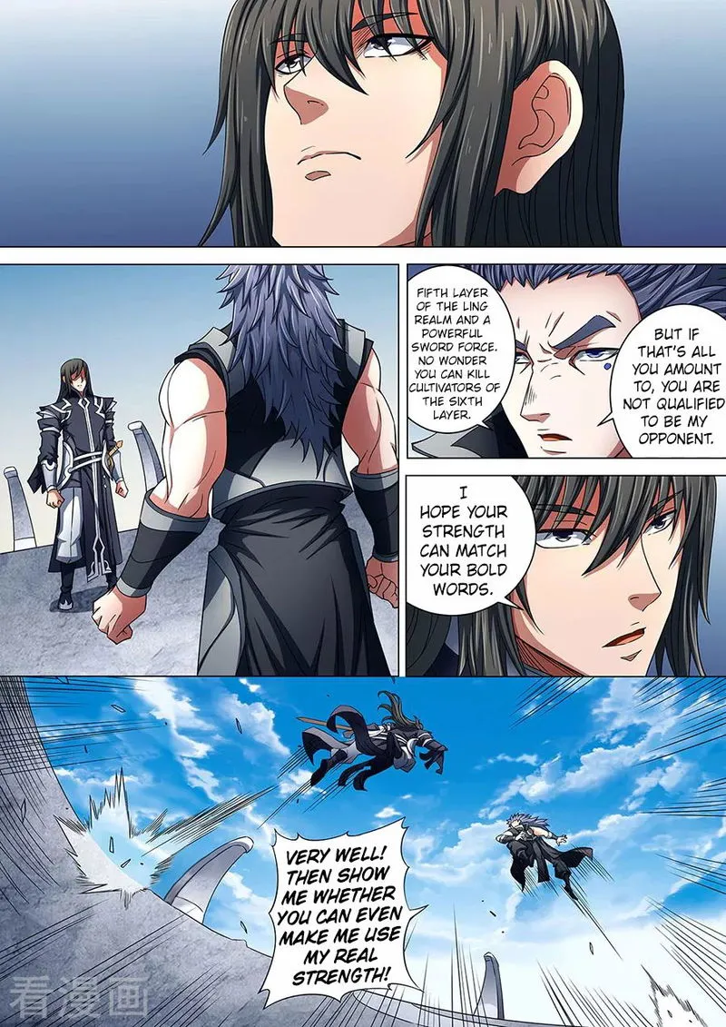 God of Martial Arts Chapter 86 Online - página 1