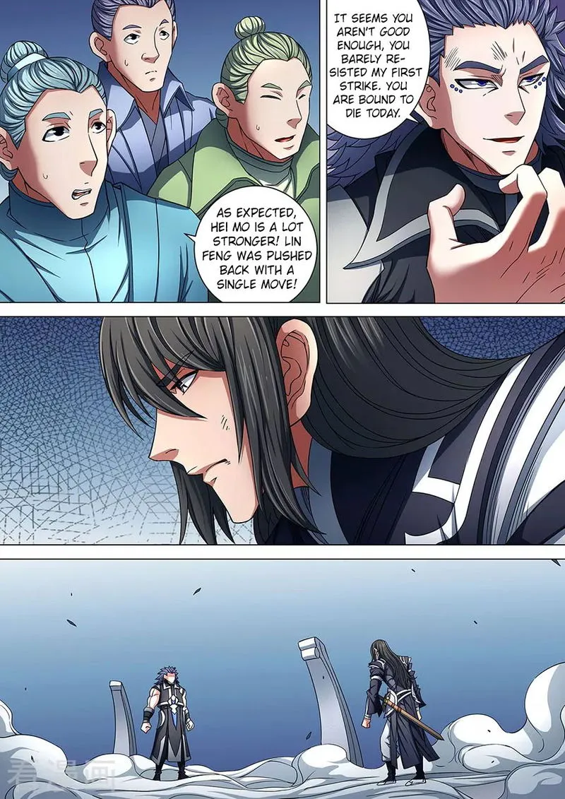 God of Martial Arts Chapter 86 Online - página 5
