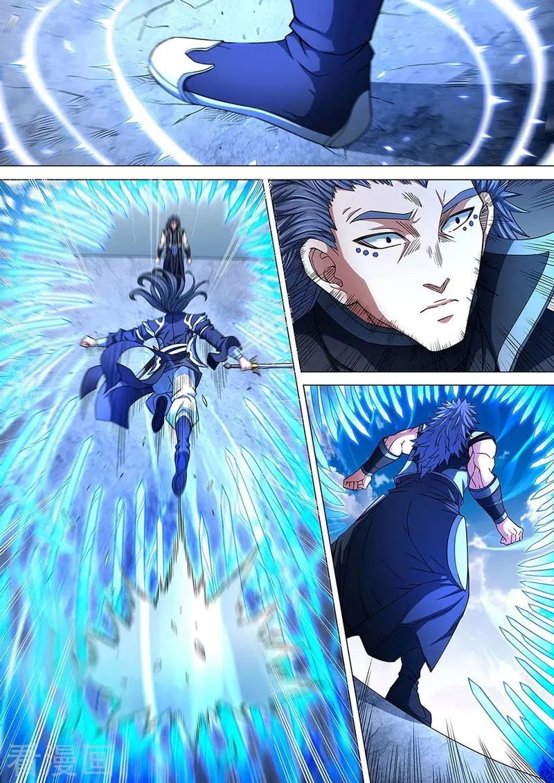 God of Martial Arts Chapter 86 Online - página 6