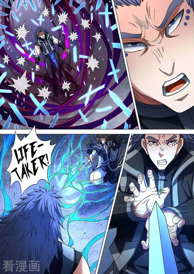 God of Martial Arts Chapter 86 Online - página 7