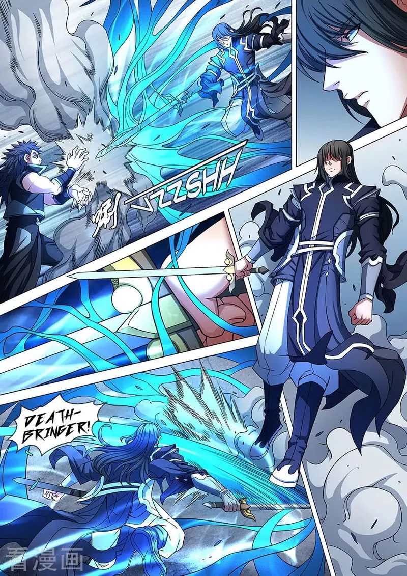 God of Martial Arts Chapter 86 Online - página 8