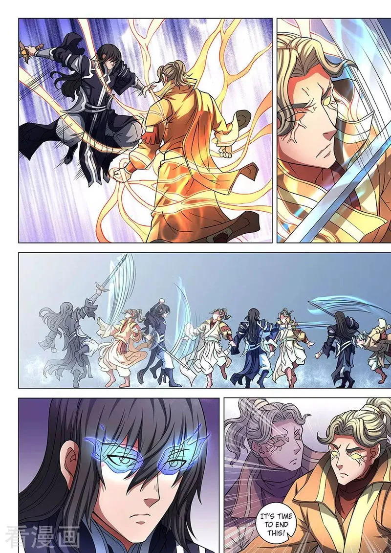 God of Martial Arts Chapter 86.1 Online - página 3