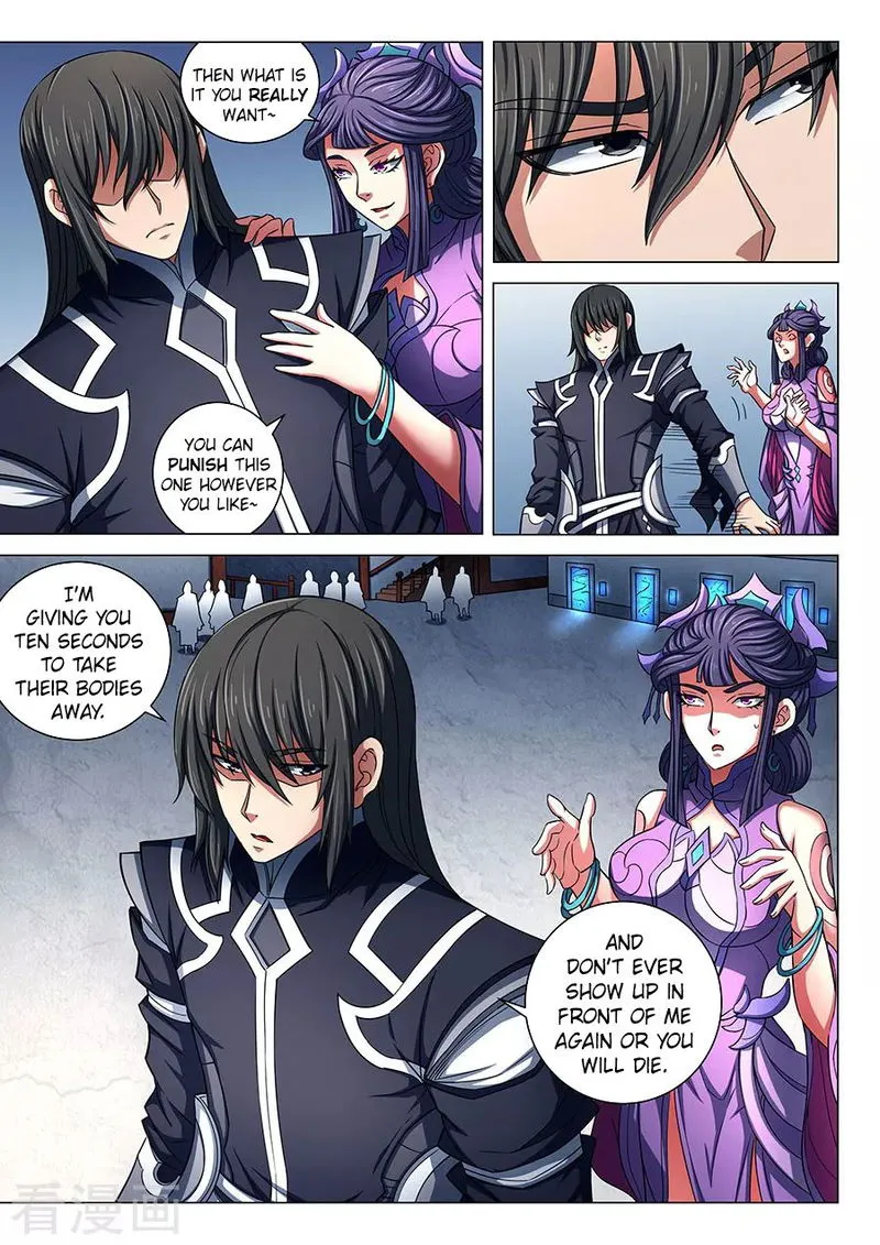 God of Martial Arts Chapter 86.1 Online - página 6