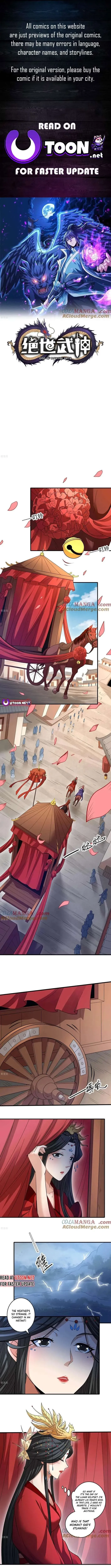 God of Martial Arts Chapter 861 Online - página 1