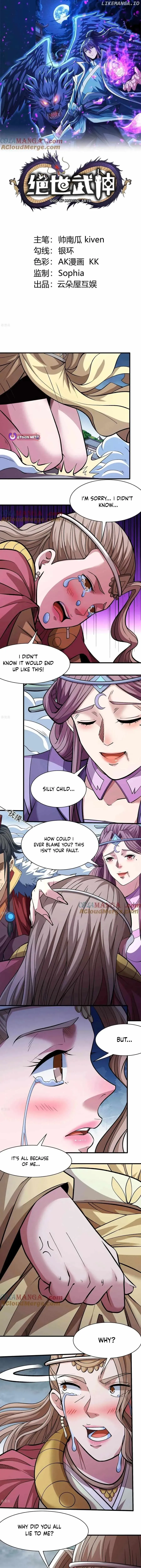 God of Martial Arts Chapter 863 Online - página 2