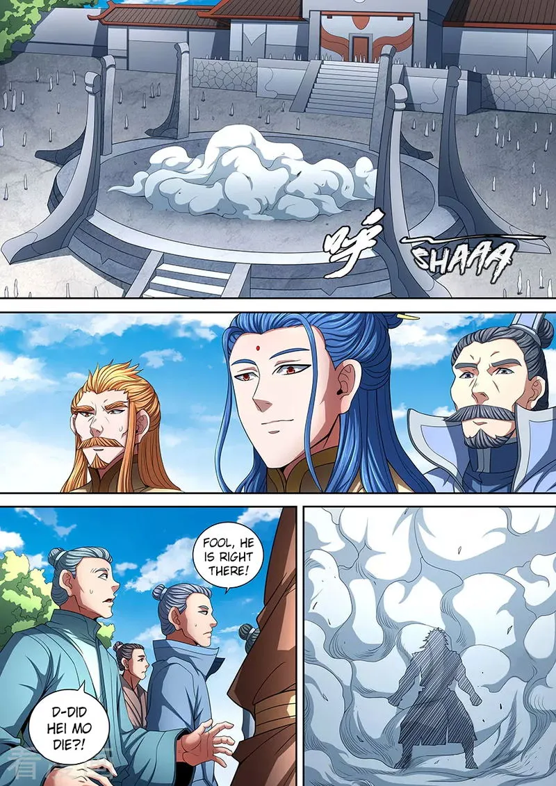 God of Martial Arts Chapter 87.1 Online - página 2