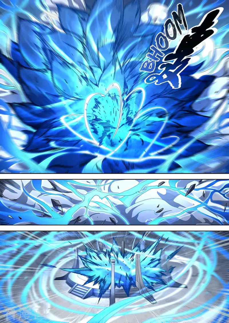 God of Martial Arts Chapter 87.1 Online - página 7