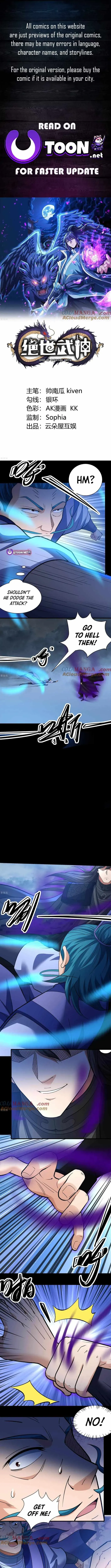 God of Martial Arts Chapter 873 Online - página 1