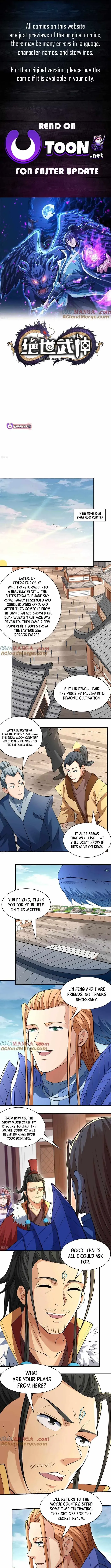 God of Martial Arts Chapter 879 Online - página 1