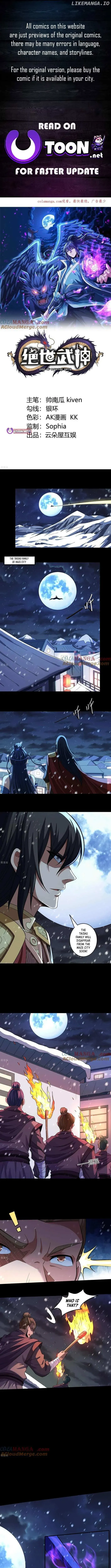 God of Martial Arts Chapter 886 Online - página 1