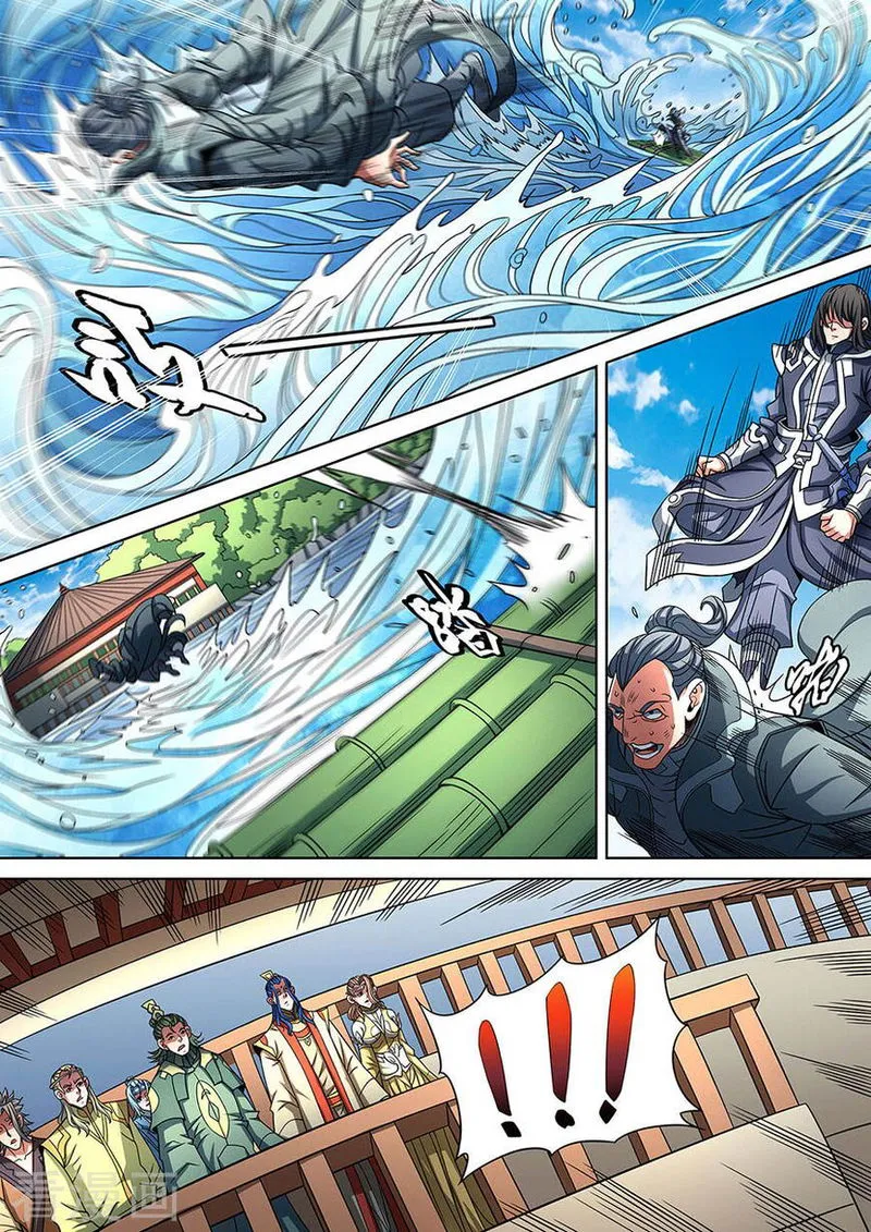God of Martial Arts Chapter 89.2 Online - página 3