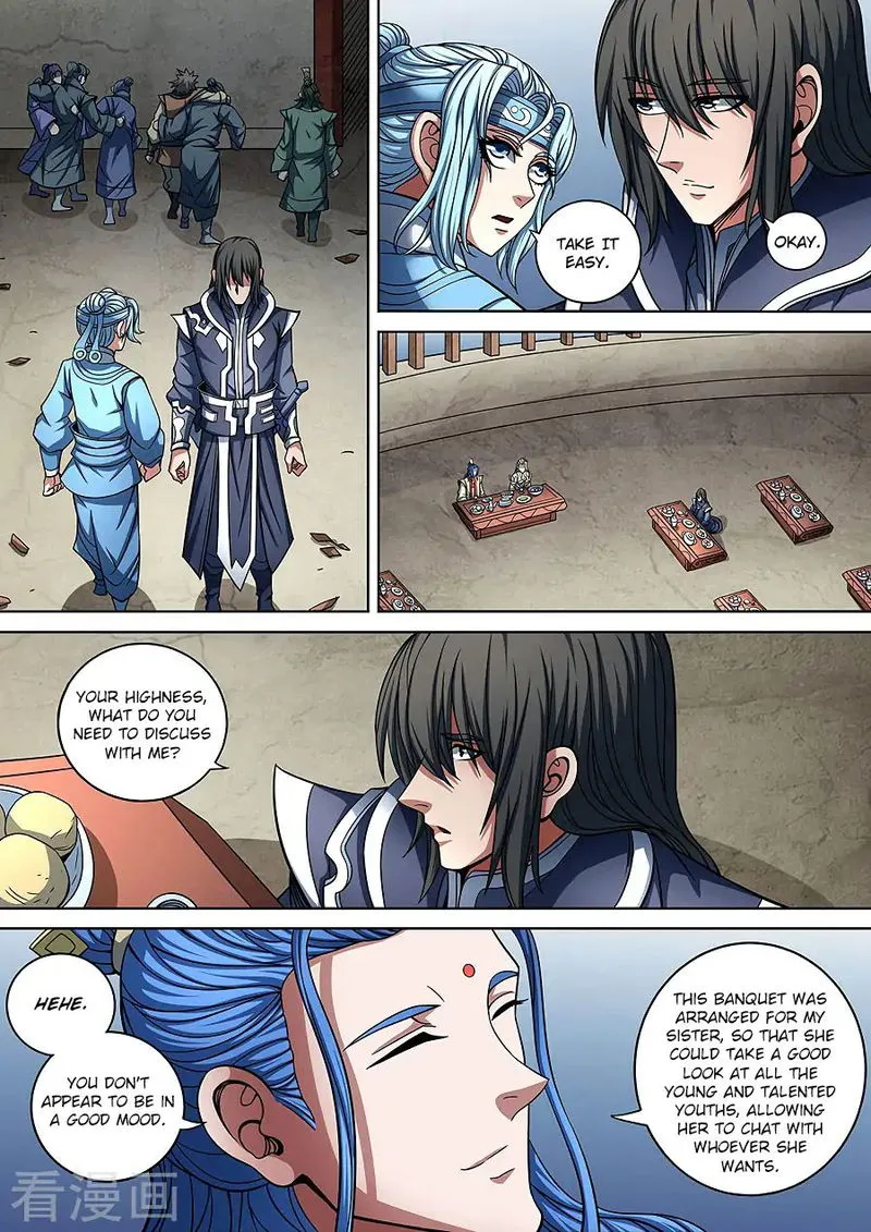 God of Martial Arts Chapter 89.3 Online - página 2