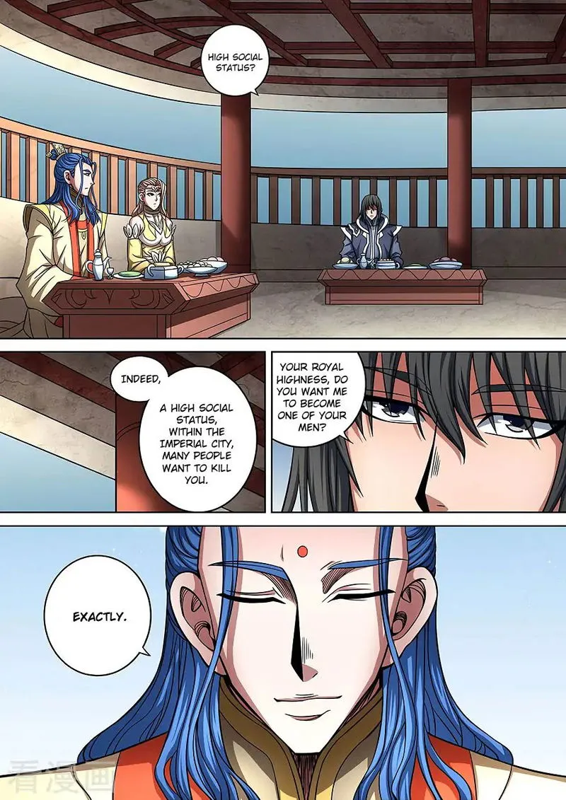 God of Martial Arts Chapter 89.3 Online - página 6