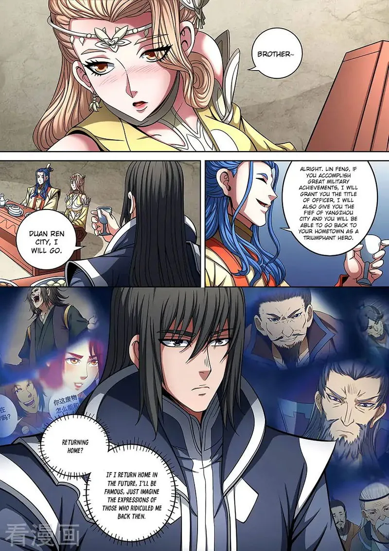 God of Martial Arts Chapter 89.3 Online - página 9