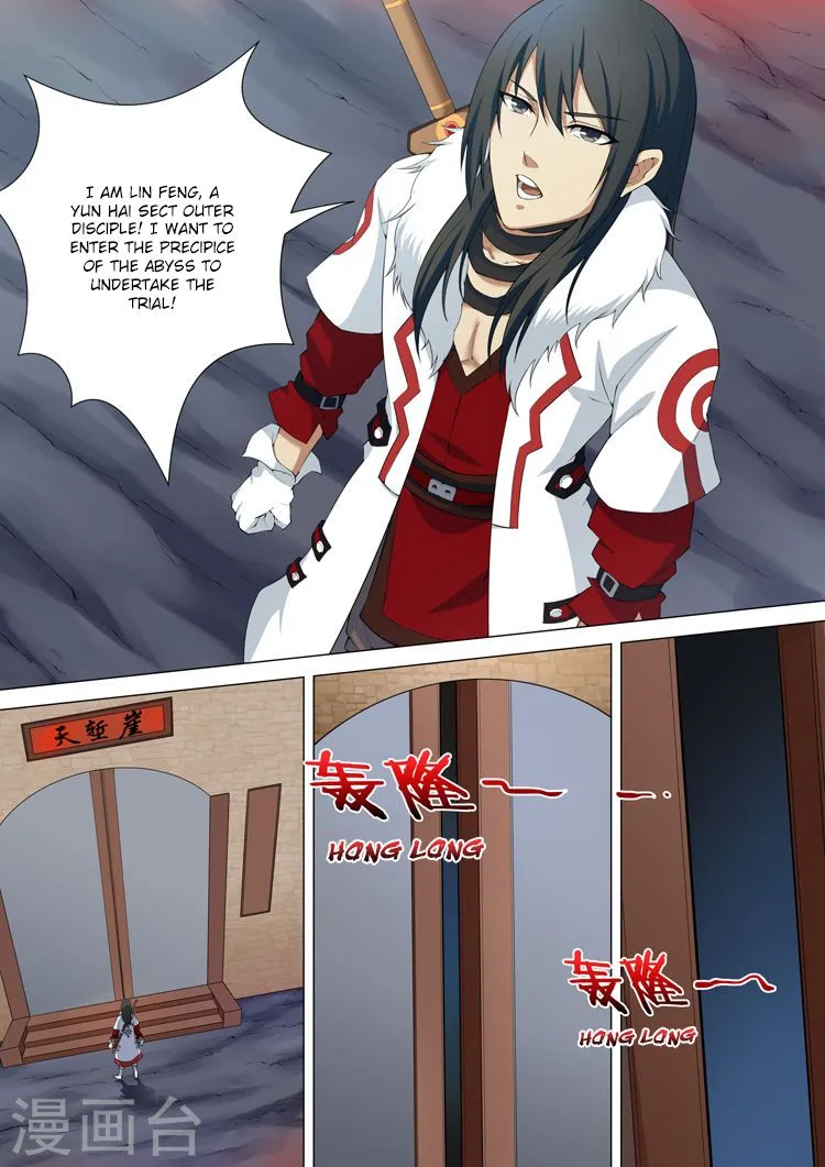 God of Martial Arts Chapter 9.1 Online - página 5