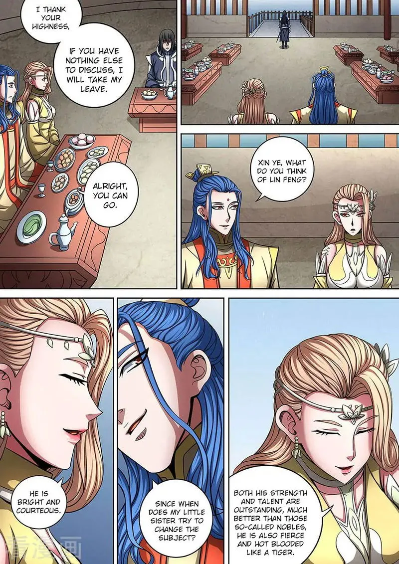 God of Martial Arts Chapter 90.1 Online - página 3
