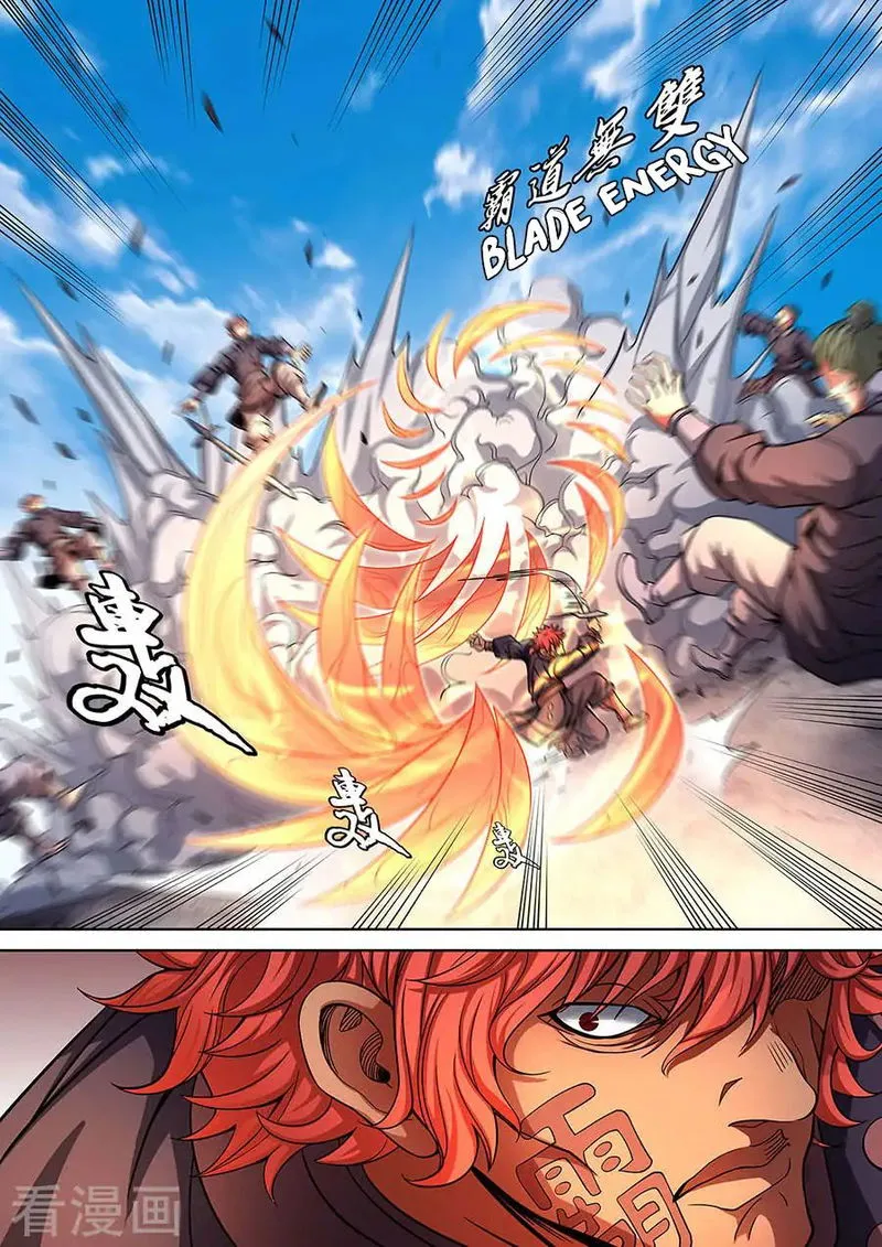 God of Martial Arts Chapter 90.1 Online - página 7
