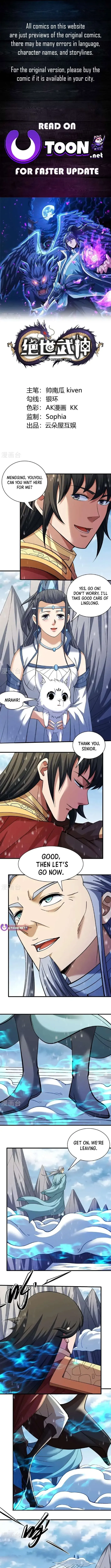God of Martial Arts Chapter 906 Online - página 1