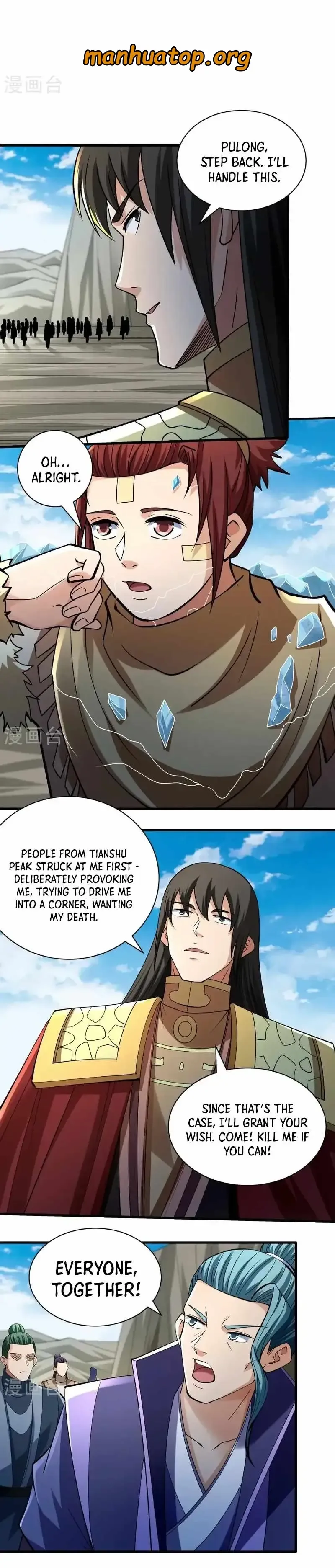 God of Martial Arts Chapter 930 Online - página 1
