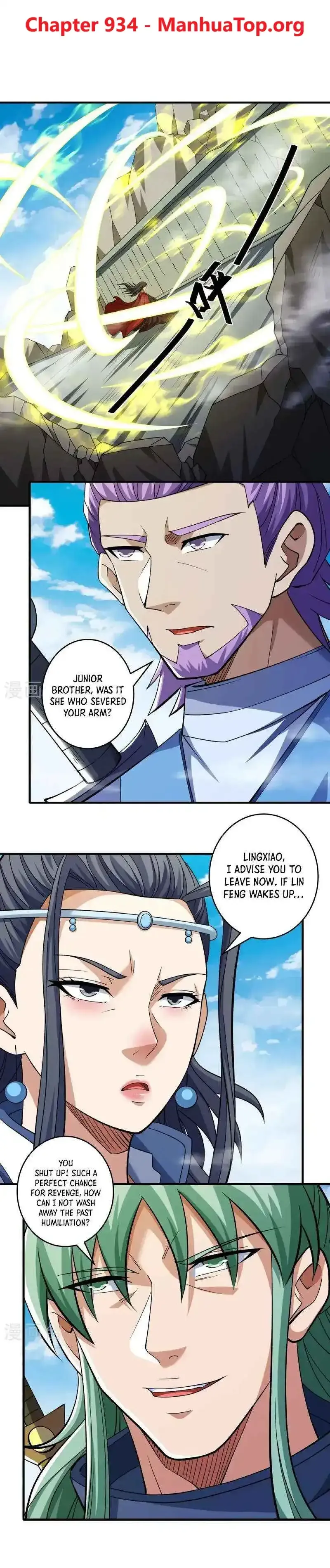 God of Martial Arts Chapter 934 Online - página 1