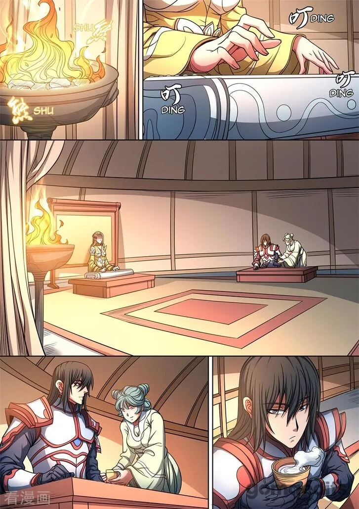God of Martial Arts Chapter 95.1 Online - página 3