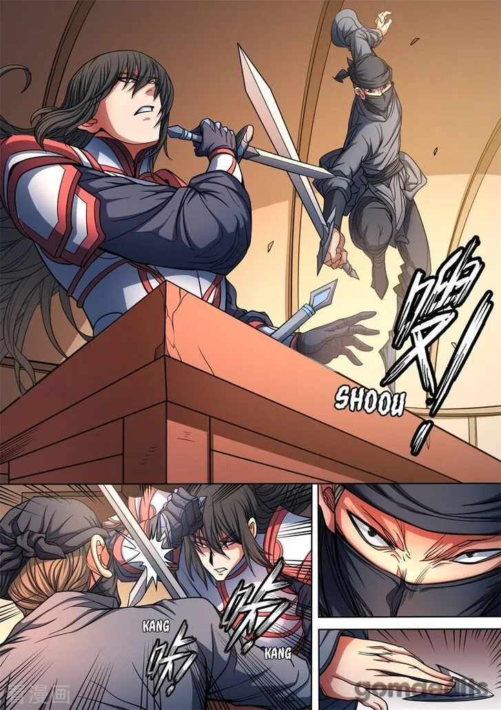 God of Martial Arts Chapter 95.1 Online - página 6