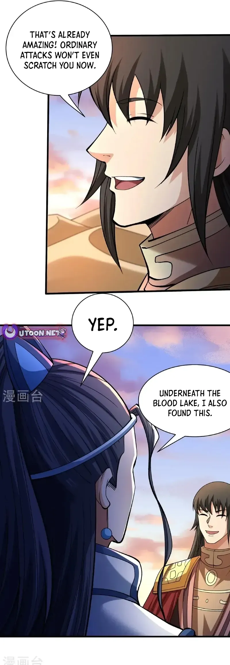 God of Martial Arts Chapter 953 Online - página 6