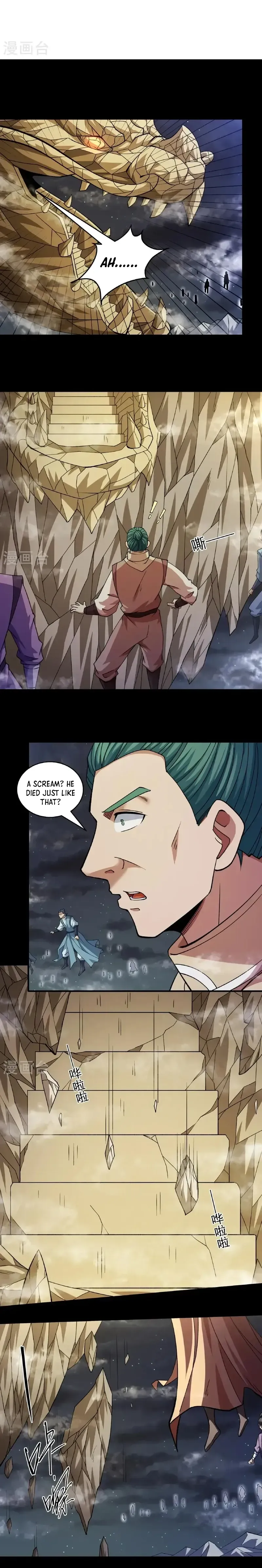 God of Martial Arts Chapter 956 Online - página 1