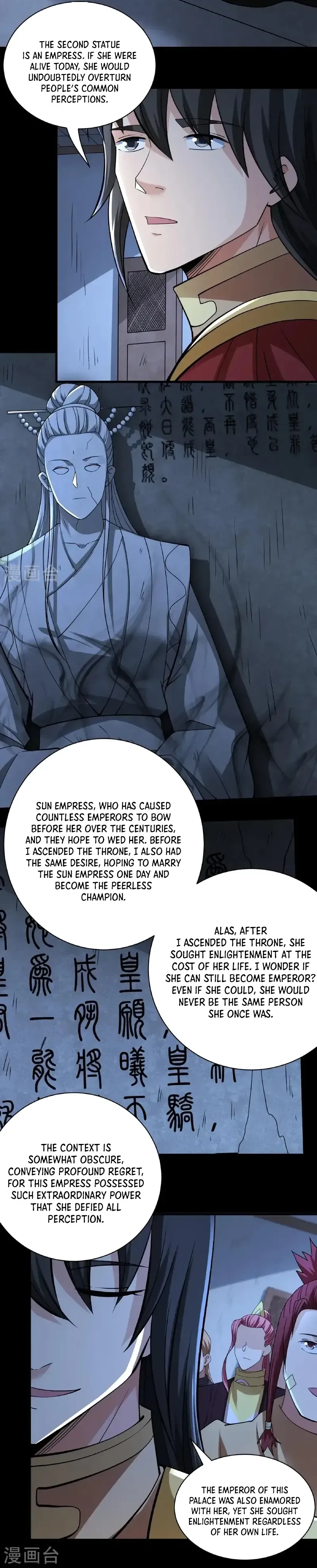 God of Martial Arts Chapter 959 Online - página 4