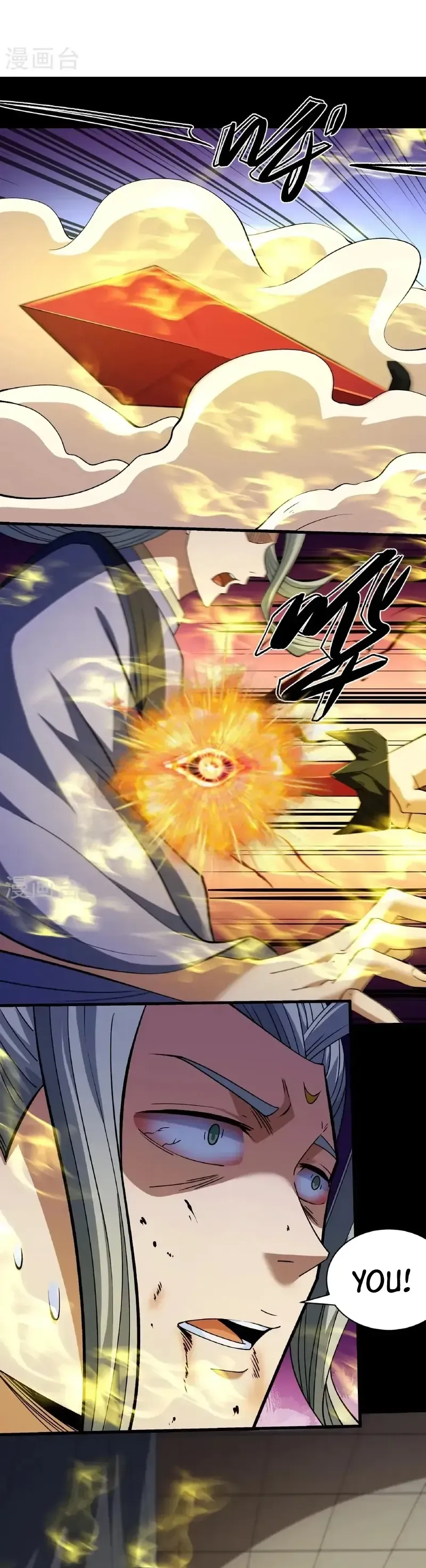 God of Martial Arts Chapter 967 Online - página 1