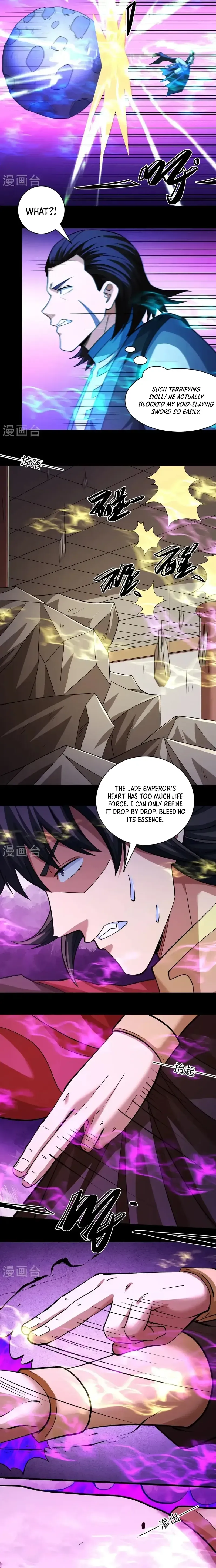 God of Martial Arts Chapter 969 Online - página 4