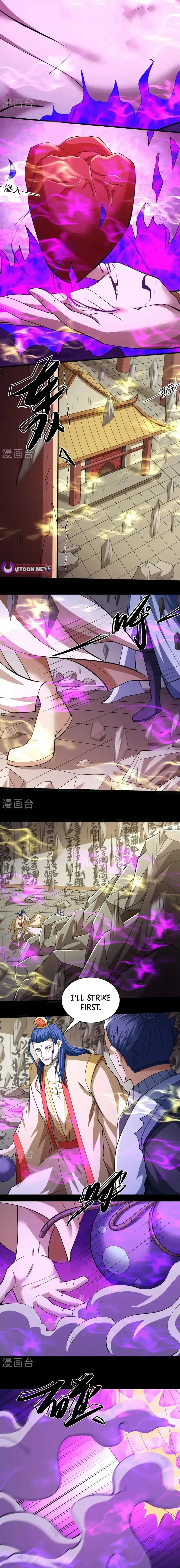 God of Martial Arts Chapter 969 Online - página 5
