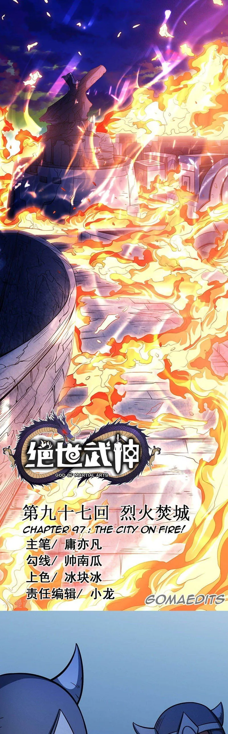 God of Martial Arts Chapter 97.1 Online - página 1