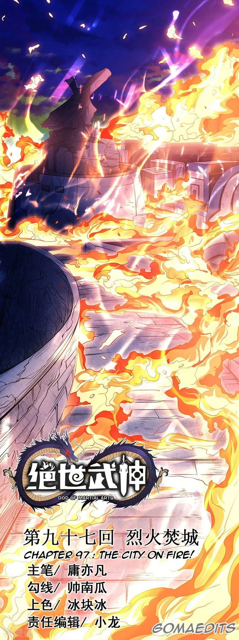 God of Martial Arts Chapter 97.2 Online - página 1