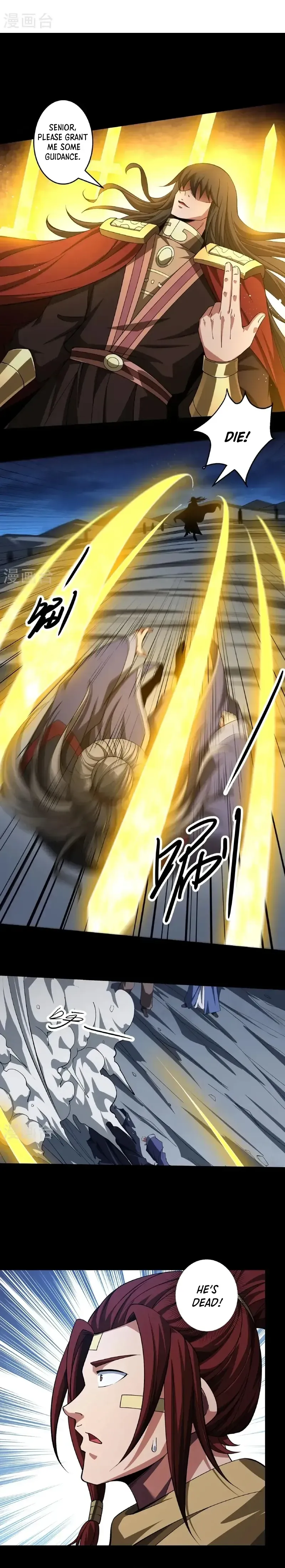 God of Martial Arts Chapter 971 Online - página 1