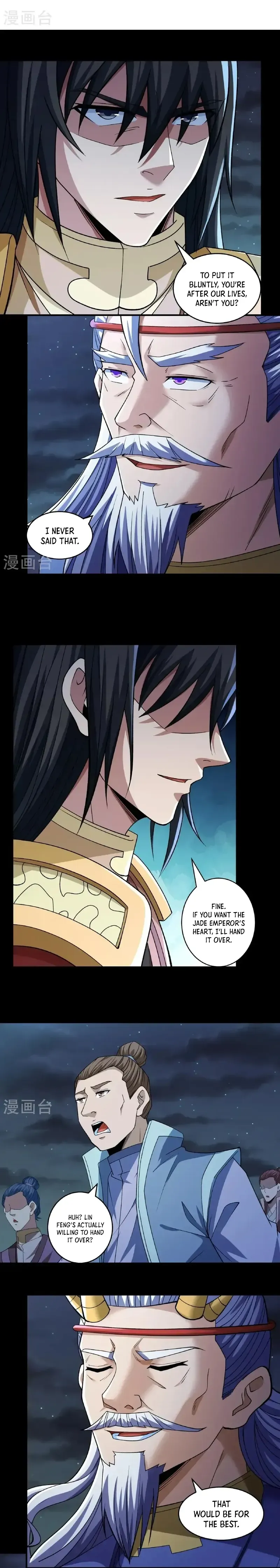God of Martial Arts Chapter 972 Online - página 1