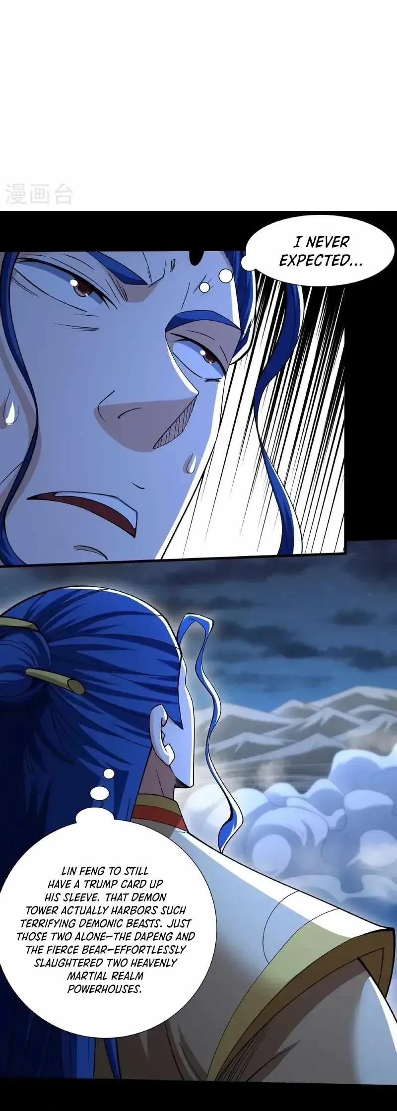 God of Martial Arts Chapter 976 Online - página 1