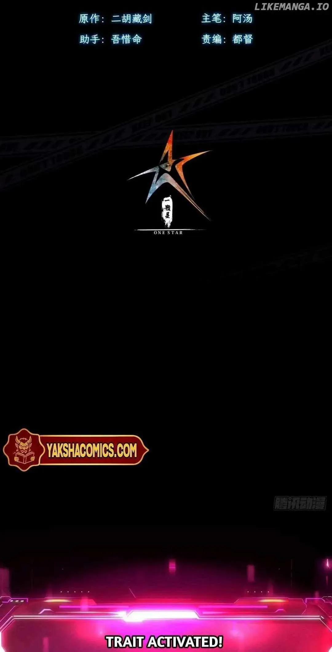 God of the Apocalypse Chapter 11 Online - página 1
