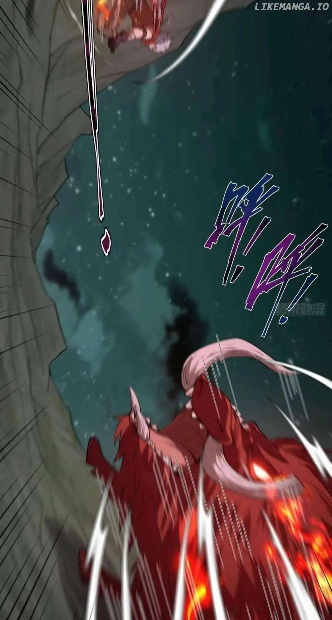 God of the Apocalypse Chapter 11 Online - página 16
