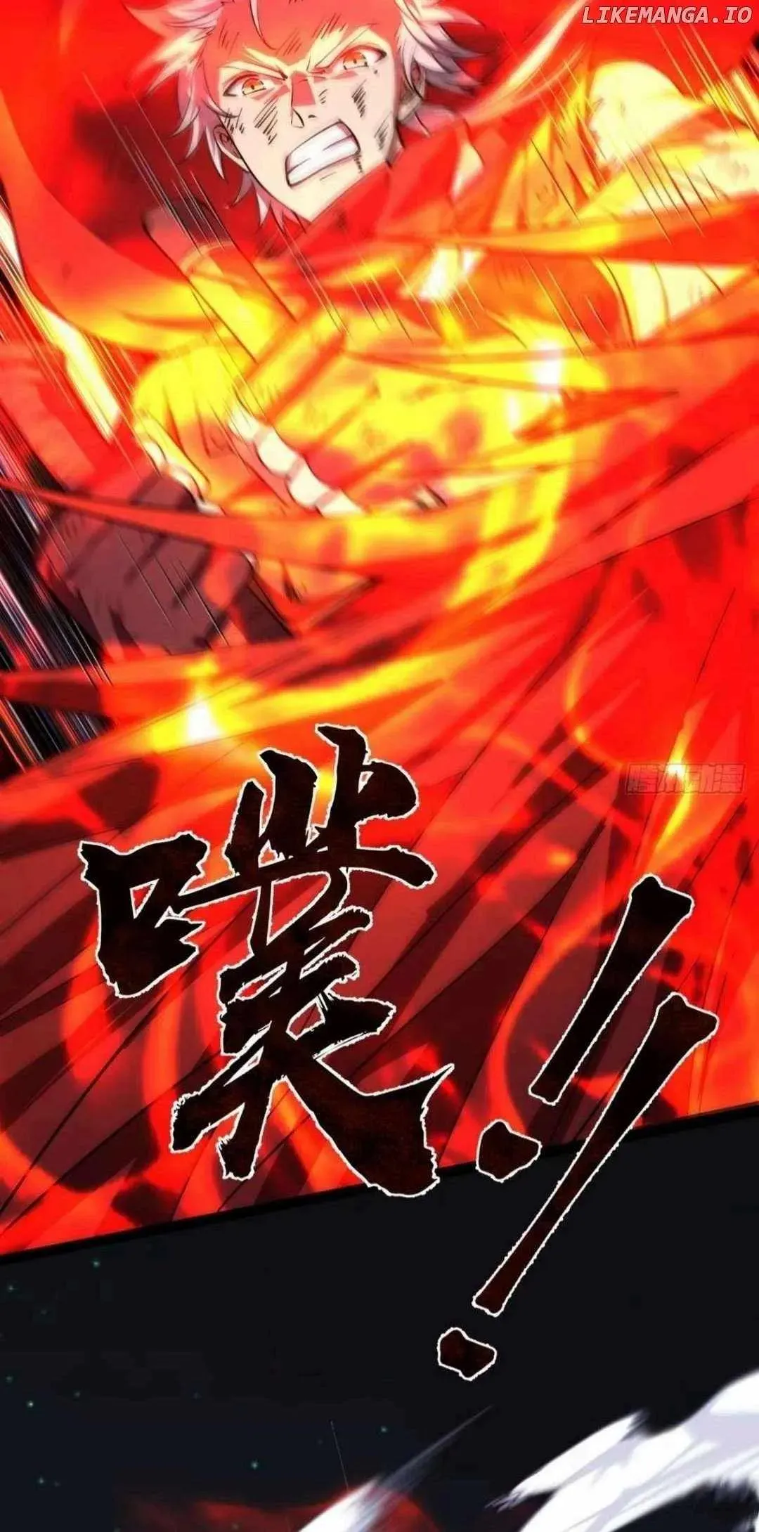 God of the Apocalypse Chapter 11 Online - página 33