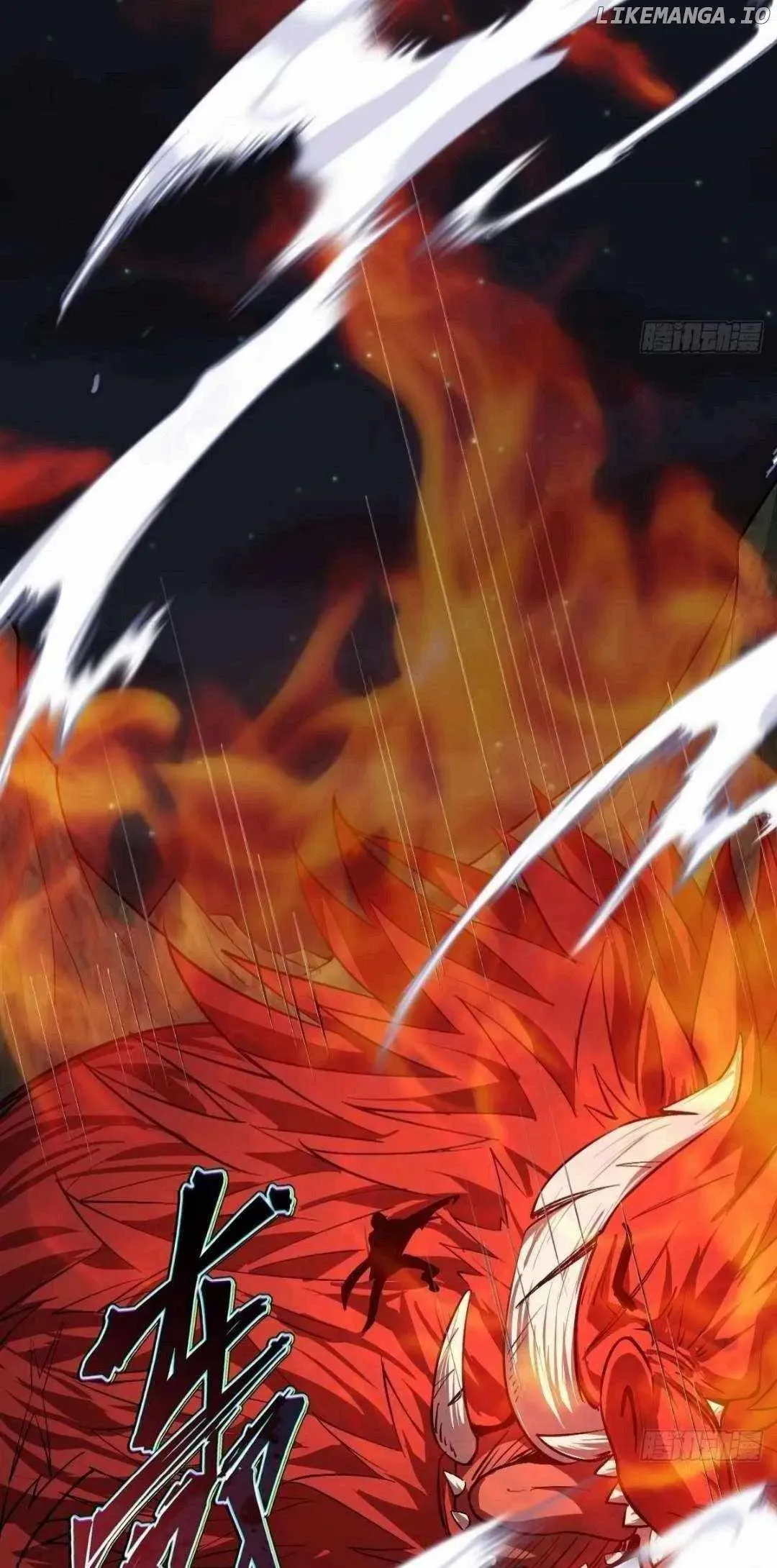 God of the Apocalypse Chapter 11 Online - página 34