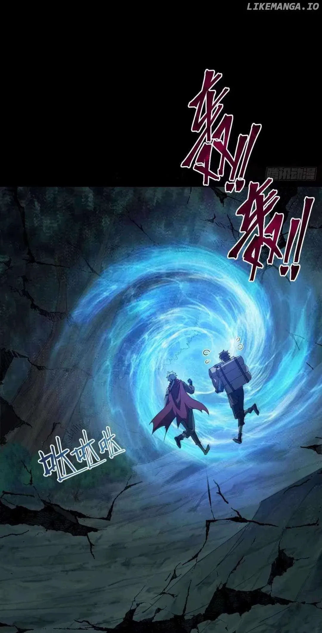 God of the Apocalypse Chapter 11 Online - página 71