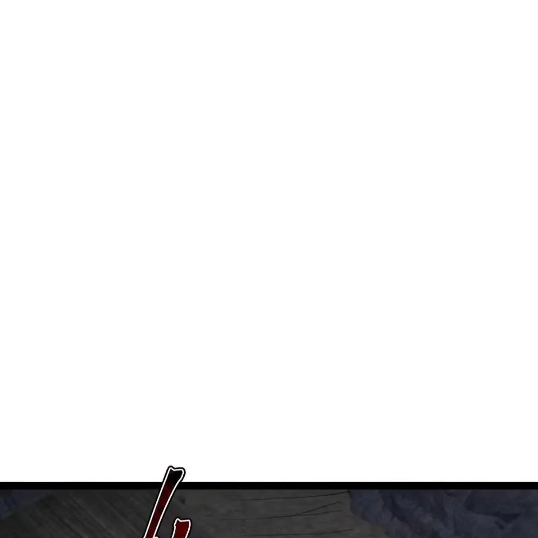 God of the Apocalypse Chapter 13 Online - página 23
