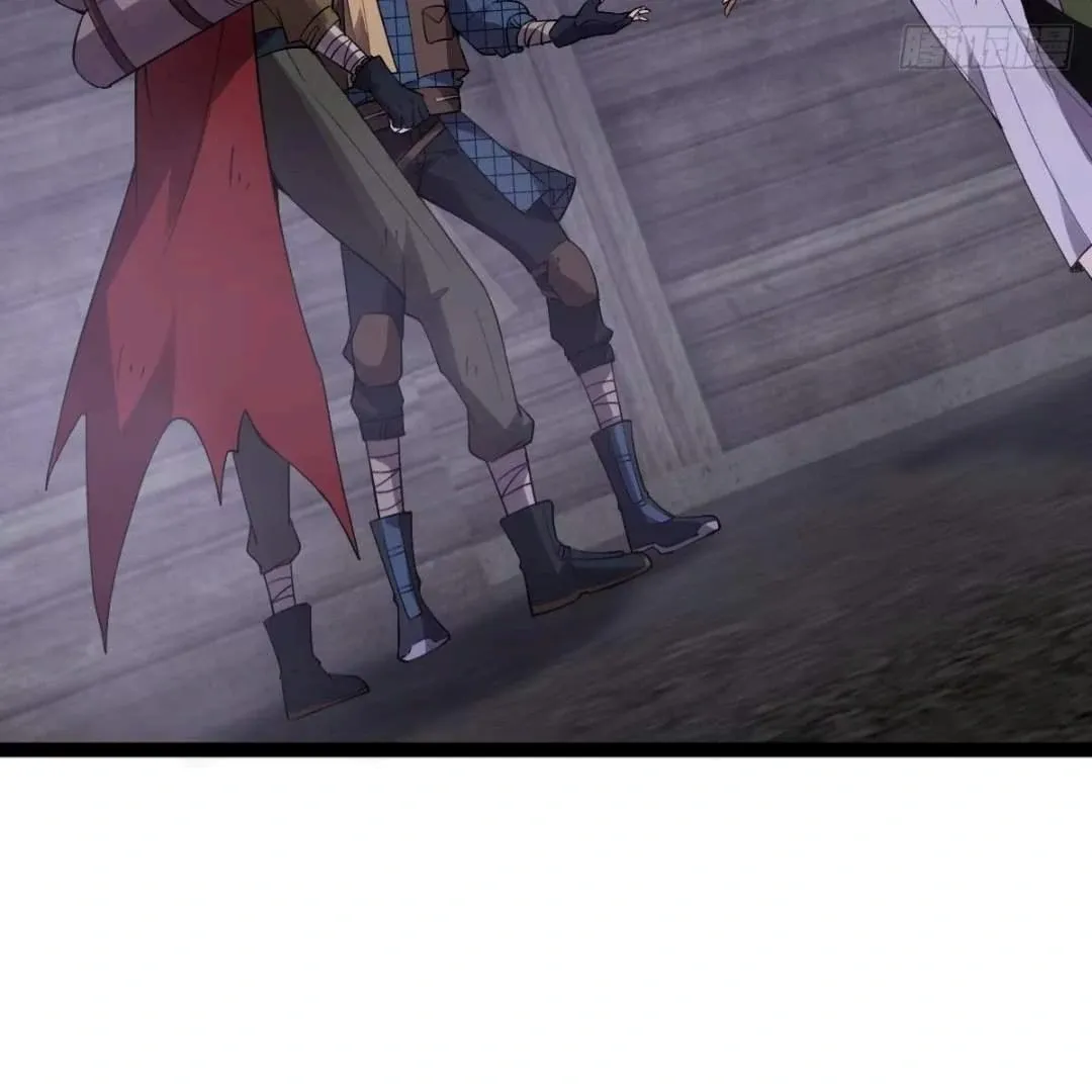 God of the Apocalypse Chapter 13 Online - página 32