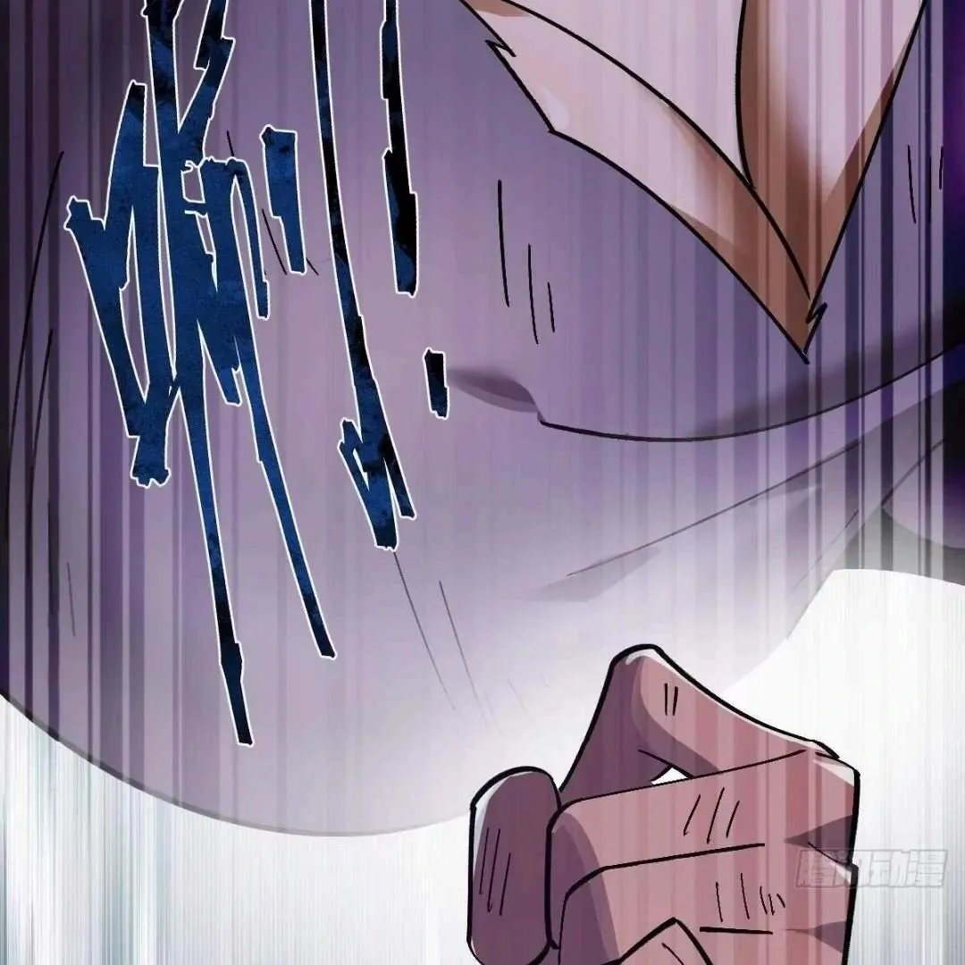 God of the Apocalypse Chapter 13 Online - página 100