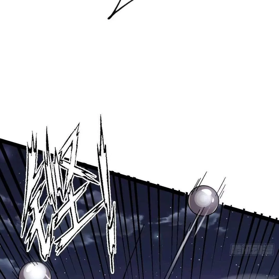 God of the Apocalypse Chapter 13 Online - página 104